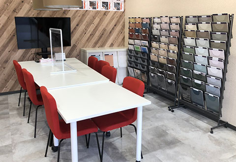 あきる野ショールーム